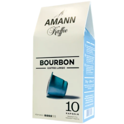 Кафе Аmann Bourbon Lungo в капсули 10 броя